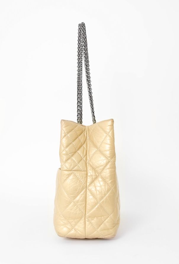 Chanel Metallic Quilted 2.55 Tote Bag - 4