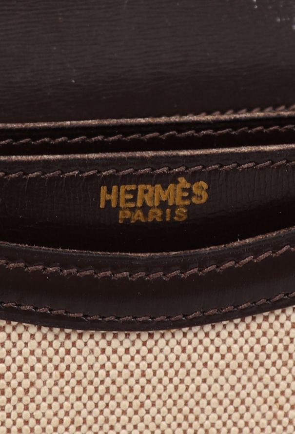 Hermès Vintage Chantilly MM Shoulder Bag - 11