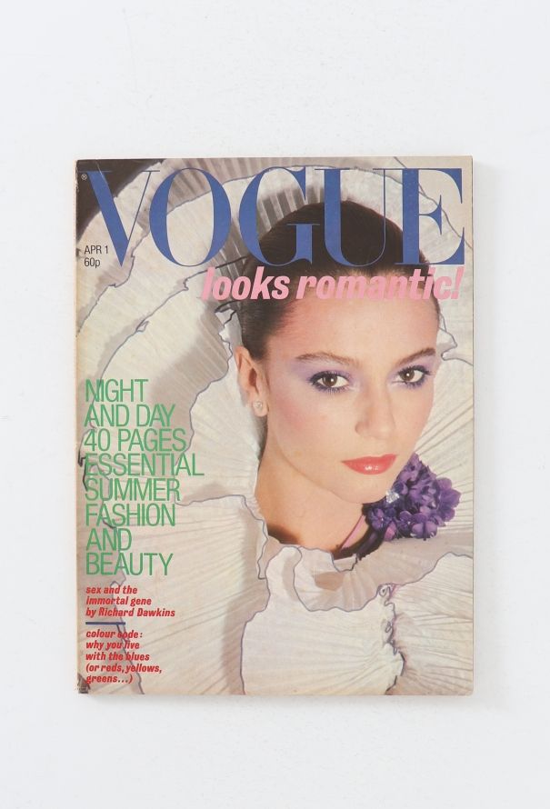 VOGUE UK 1977 Beatrix Miller Double Issue - 3