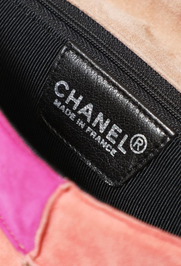 Chanel Limited Edition Patchwork 2.55 Medium Flap Bag - 11