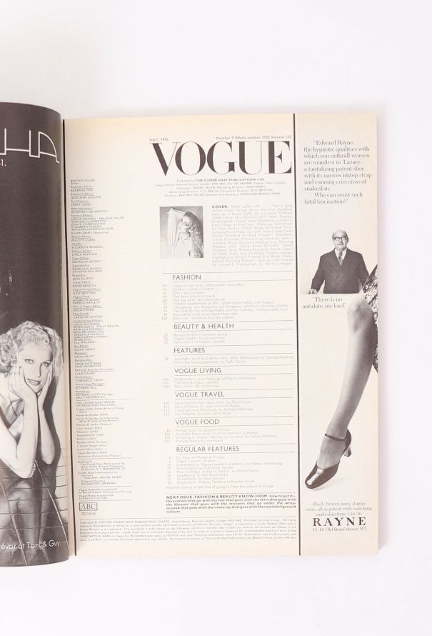 VOGUE UK 1976 Jerry Hall Issue Trio - 8