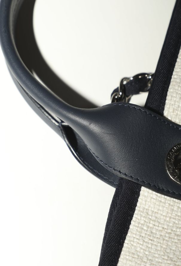Chanel Canvas Medium Deauville Tote Bag - 11