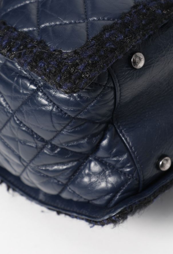 Chanel Tweed Trim Shopping Tote Bag - 7