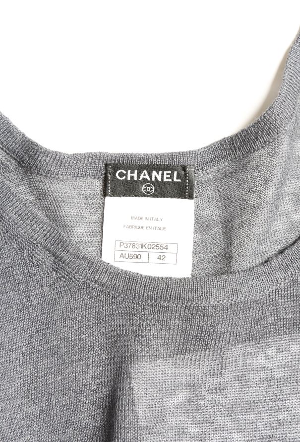 Chanel Linen & Silk Tank Top - 4
