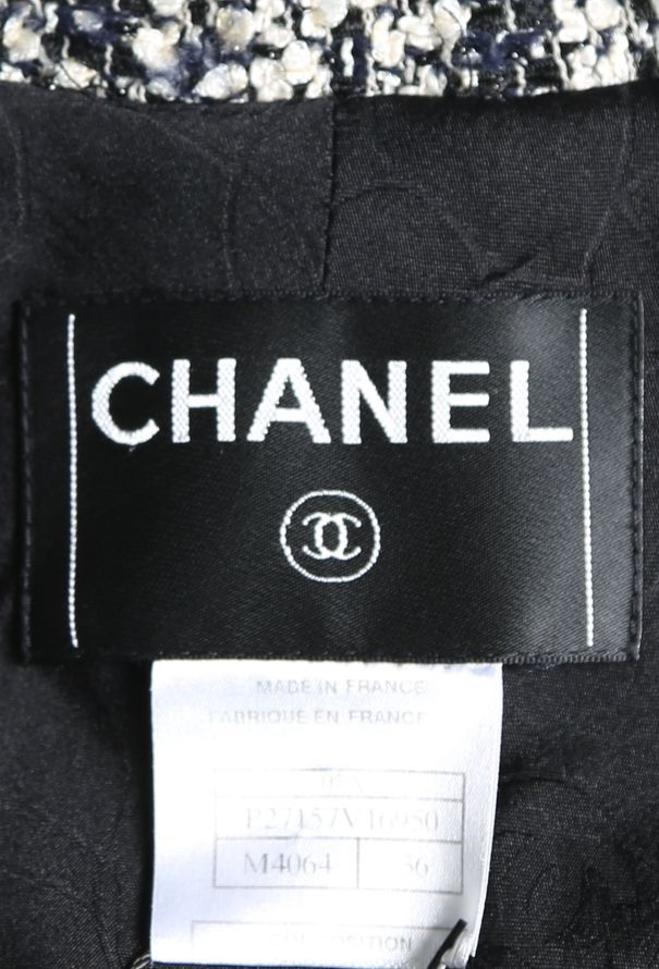 Chanel 2005 Tweed Frayed Trim Ensemble - 8