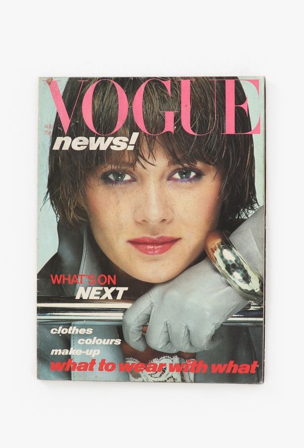 VOGUE UK 1978 Janice Dickinson Summer Set - 3