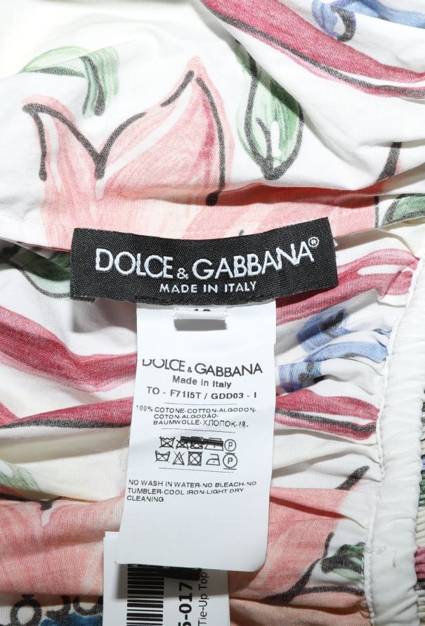 Dolce & Gabbana 2018 Majolica Cotton Top - 5