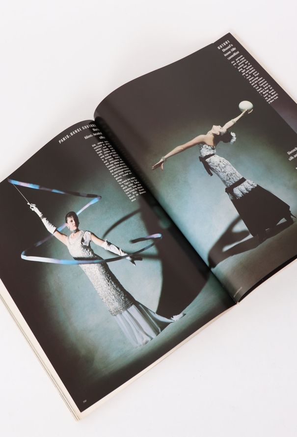 VOGUE UK 1984 Paolo Roversi Issue Set - 2