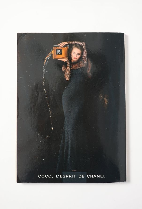 VOGUE UK March 1994 Chanel Cover Issue - 10