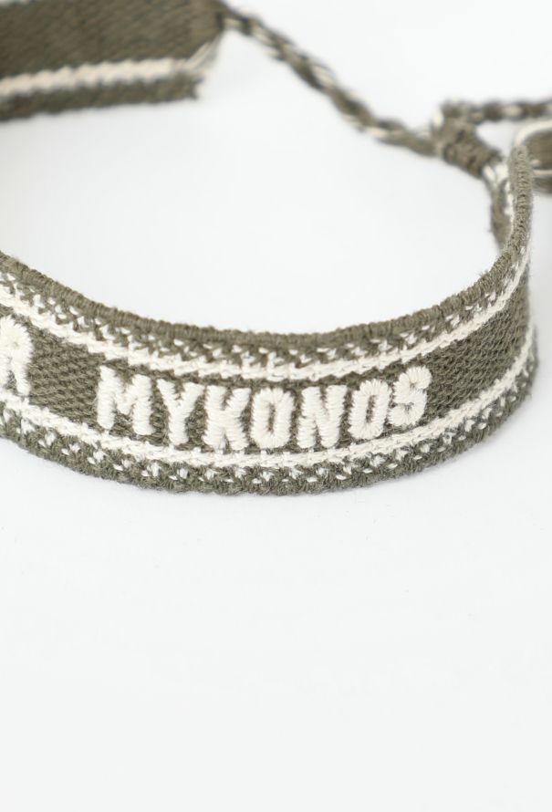 Christian Dior 2023 Dioriviera Mykonos Bracelet - 5