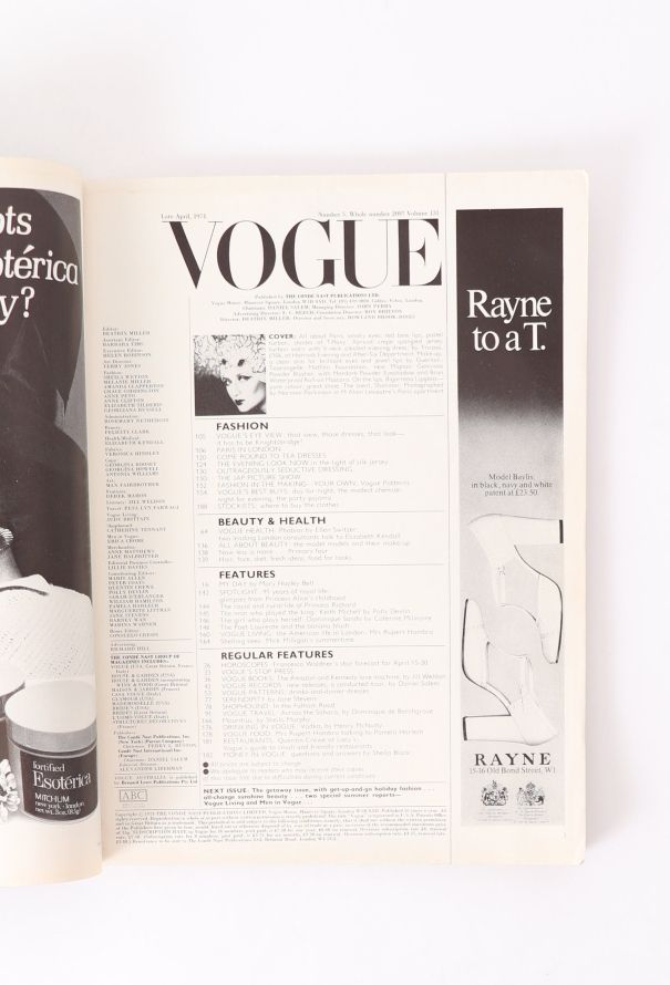 VOGUE UK 1974 David Bailey Issue Trio - 7