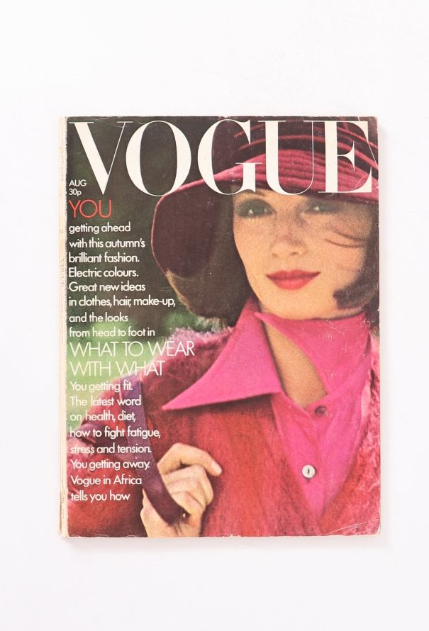 VOGUE UK 1972 David Bailey Issue Trio - 3