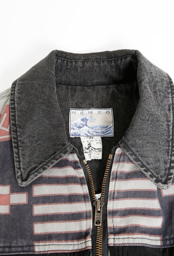 Kenzo '80s Fringed Western Denim Jacket - 6