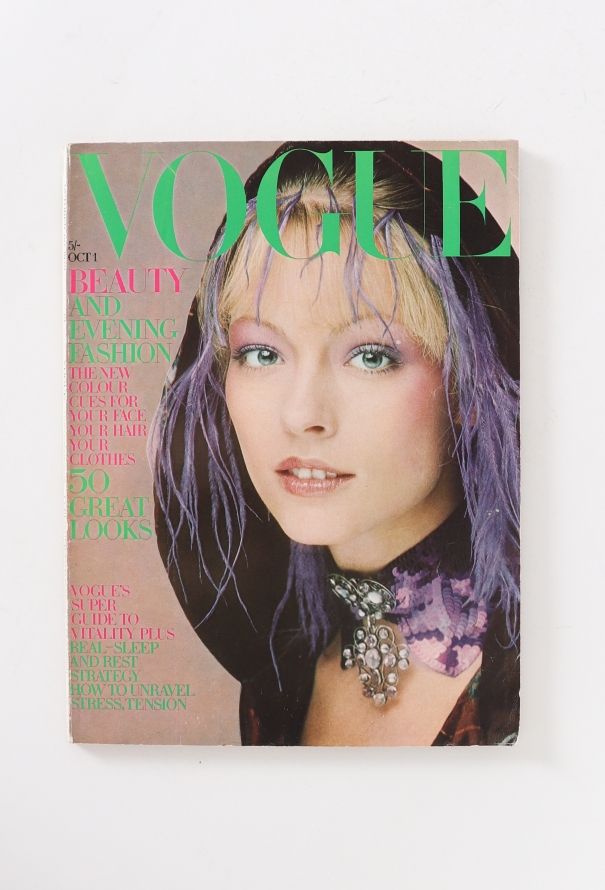 VOGUE UK 1970 Clive Arrowsmith Issue Trio - 8