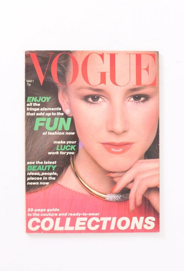 VOGUE UK 1978 Spring Issue Trio - 4