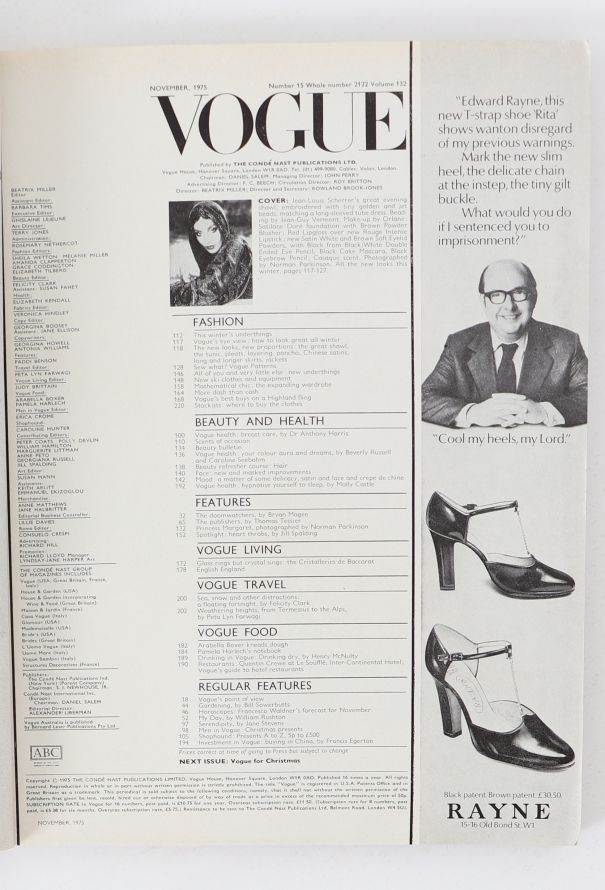 VOGUE UK 1975 Jerry Hall Cover Issue - 2