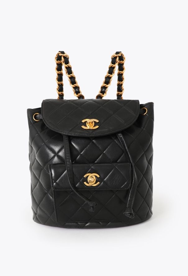 Chanel Vintage Duma Backpack - 1