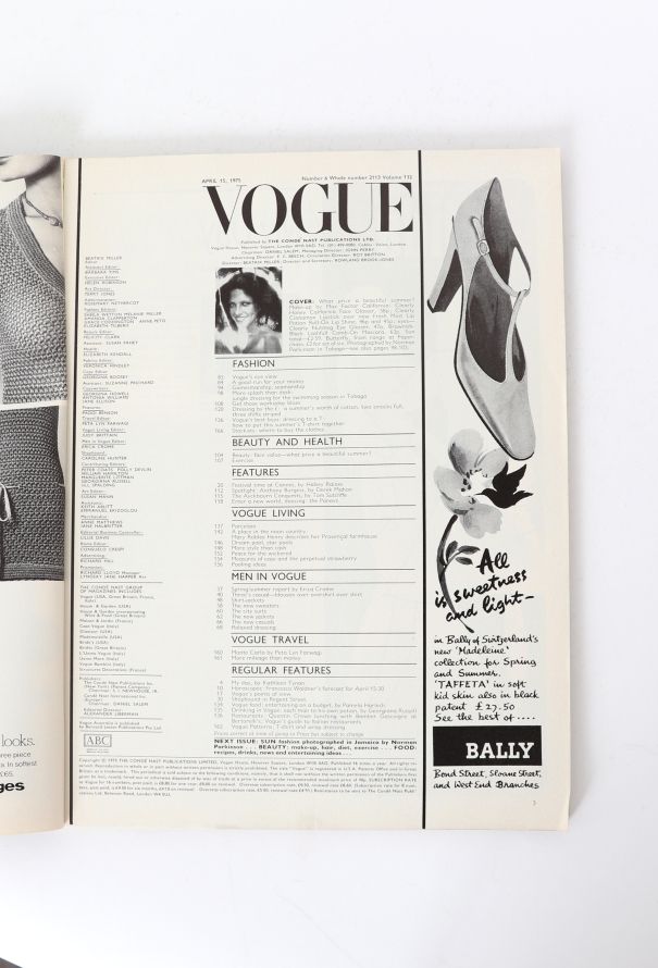 VOGUE UK 1975 April Double Issue Set - 7