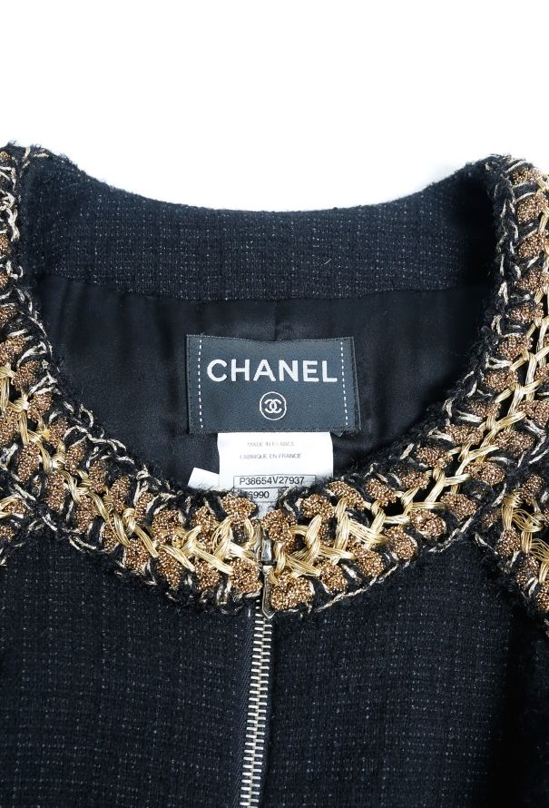 Chanel Pre-Fall 2010 Paris-Shanghaï Dress - 6