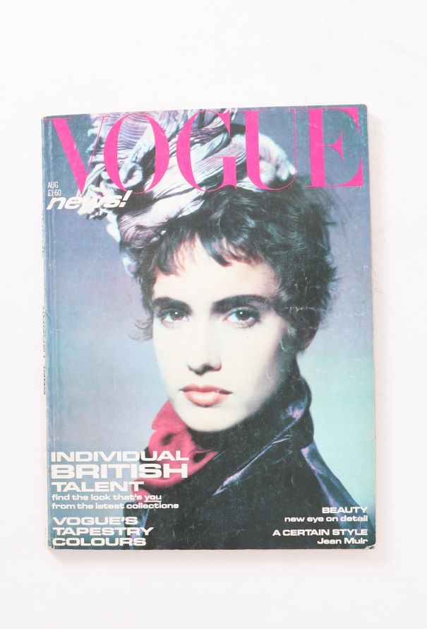 VOGUE UK 1985 Paolo Roversi Issue Set - 4
