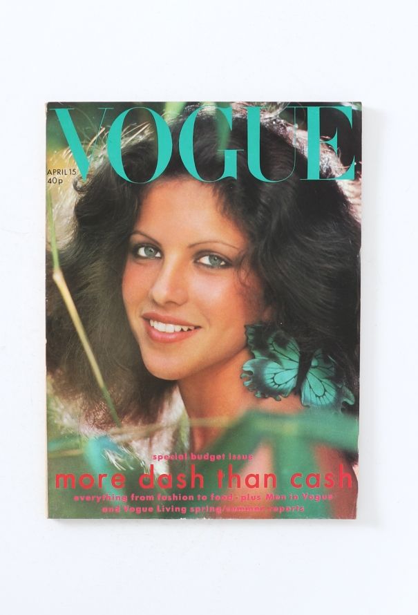 VOGUE UK 1975 April Double Issue Set - 6