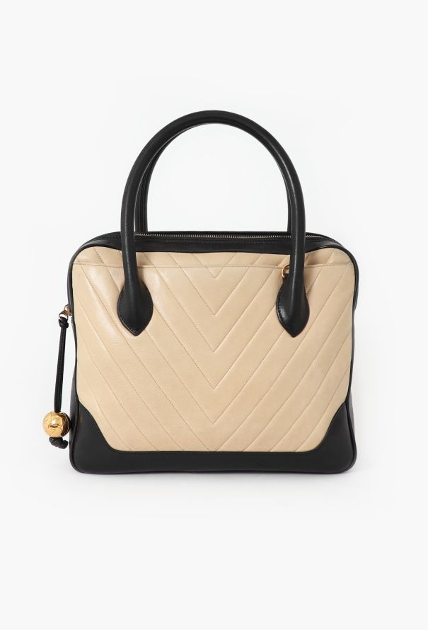 Chanel '90s Chevron Shoulder Bag - 1
