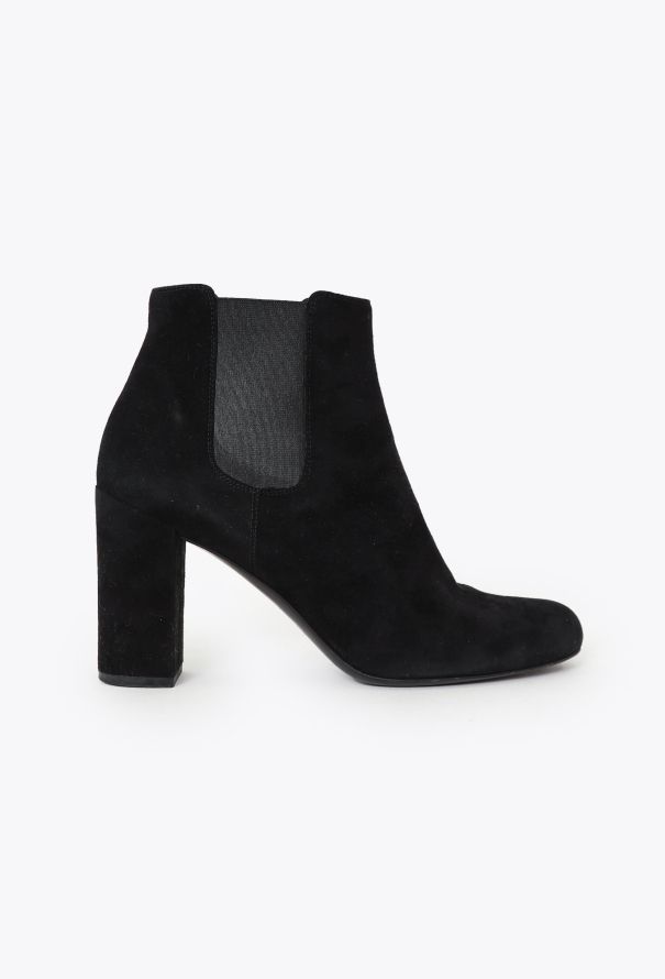 Saint Laurent 2016 Babies Suede Ankle Boots - 1