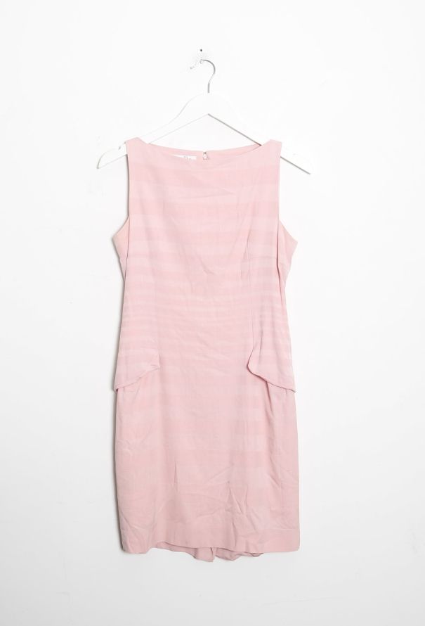 Dior 2009 Striped Sleeveless Day Dress - 9