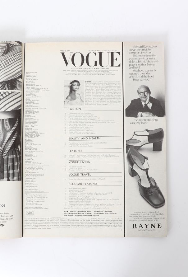 VOGUE UK 1975 April Double Issue Set - 4
