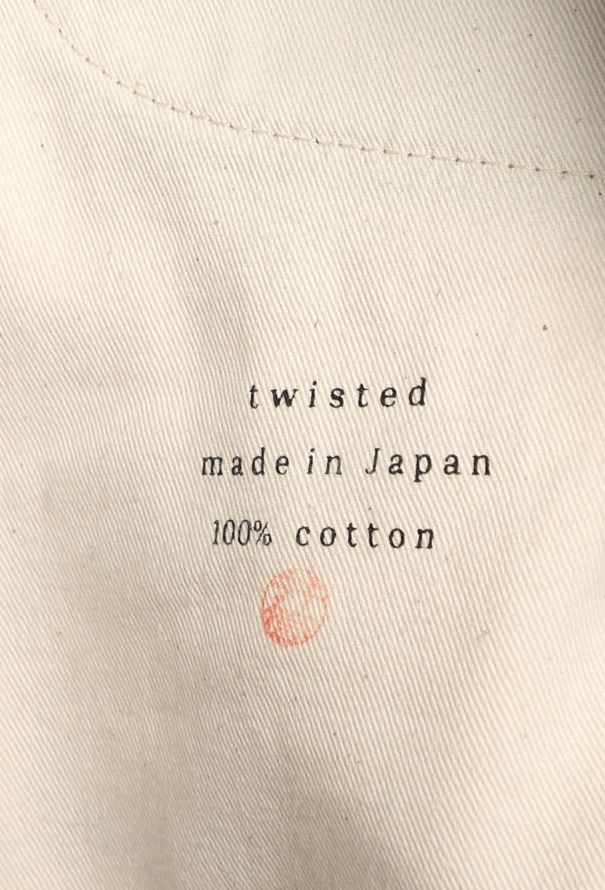 Jil Sander 2023 Twisted Denim Jeans - 6