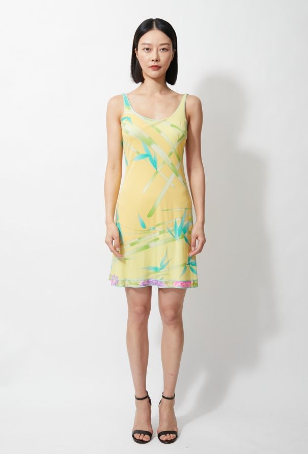 Leonard Bamboo Print Dress - 1