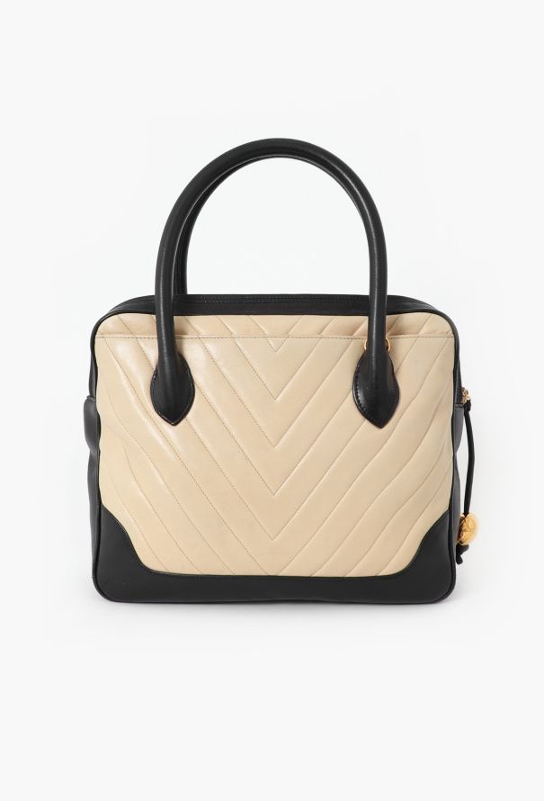 Chanel '90s Chevron Shoulder Bag - 4