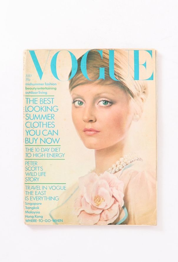 VOGUE UK 1972 David Bailey Issue Trio - 4