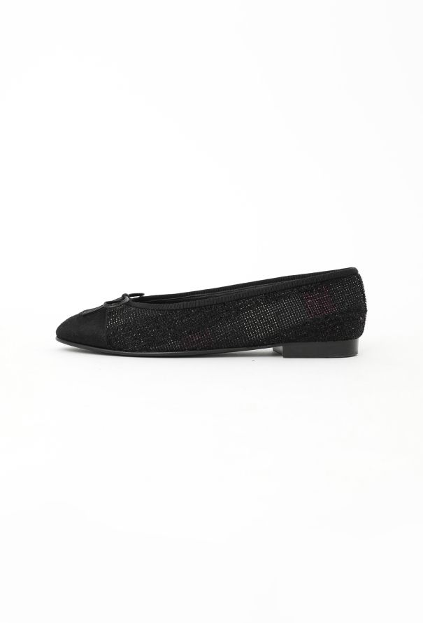 Chanel Iridescent Tweed 'CC' Ballerinas - 4