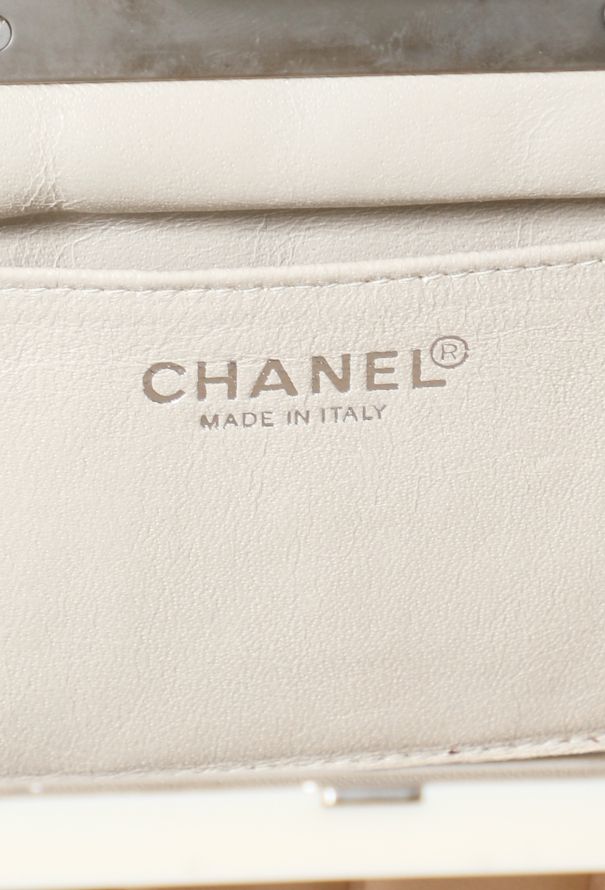 Chanel Chocolate Bar Frame Bag - 12