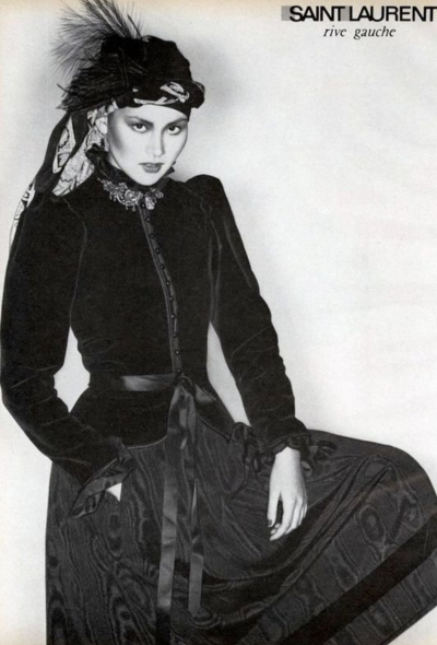 Saint Laurent COLLECTOR F/W 1977 Russian Moire Skirt - 2