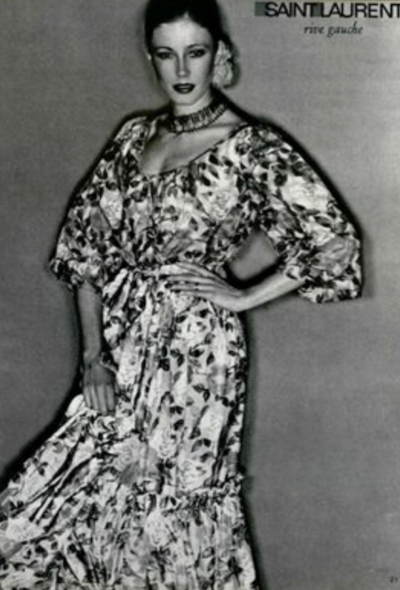 Saint Laurent COLLECTOR 1977 Belted Silk Peasant Skirt - 2