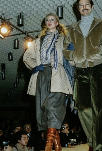 Saint Laurent COLLECTOR F/W 1977 Russian Toggle Jacket - 2