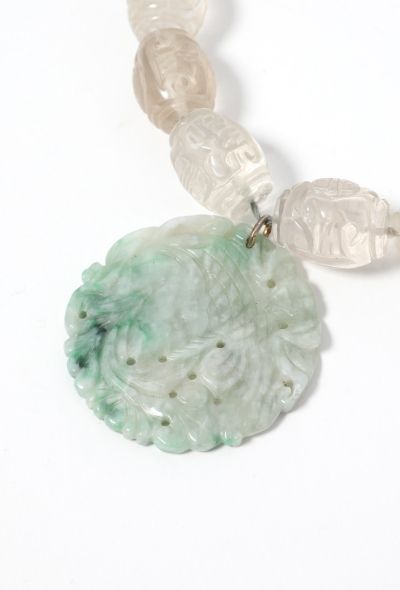 Embossed Jadeite Pendant Necklace - 2