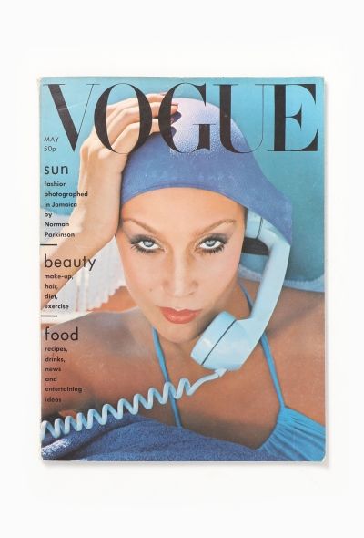 VOGUE UK May 1975 Jerry Hall Cover Issue - 1