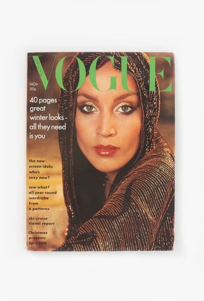 VOGUE UK 1975 Jerry Hall Cover Issue - 1