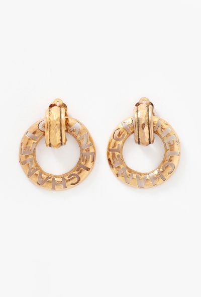 Chanel Vintage Hammered Logo Clip Earrings - 2