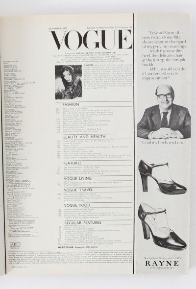 VOGUE UK 1975 Jerry Hall Cover Issue - 2