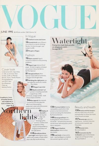 VOGUE UK June 1995 Helena Christensen Cover Issue - 2